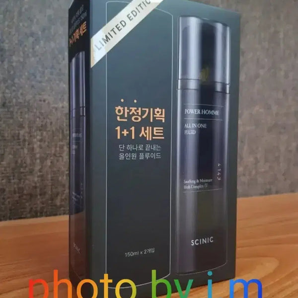 [BUNJANG] Sinnic Power Homme All-in-One 1+1 Set (Large Capacity) / 남성 화장품) 싸이닉 파워옴므 올인원 대용량 1+1 세트