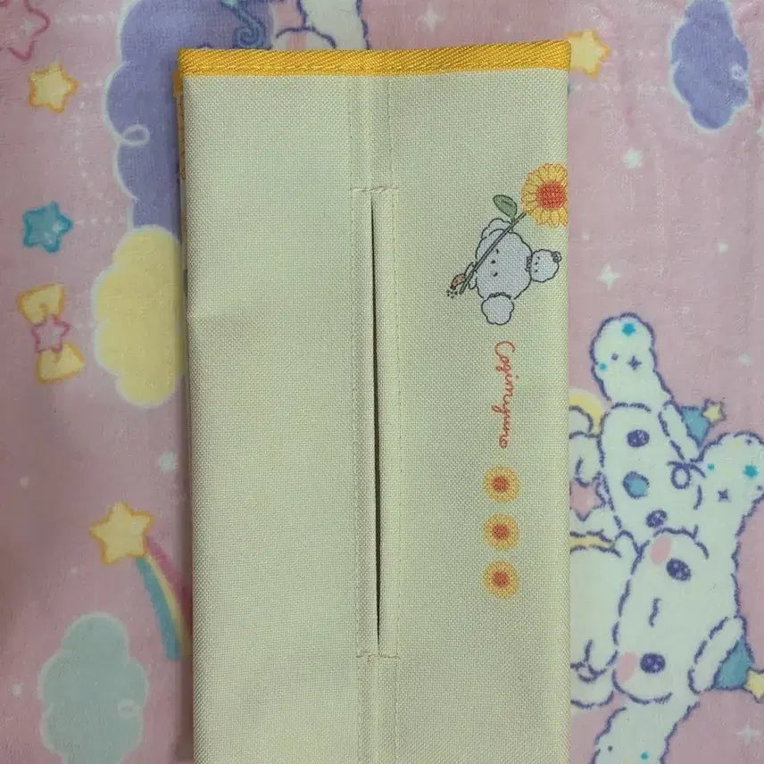 [BUNJANG] Corgi & Friends Tissue Box Cover / 코기뮹 곽티슈 케이스
