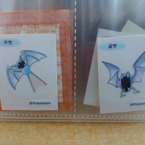[BUNJANG] Pokemon 30th Anniversary Sticker Set - Zubat & Golbat / 포켓몬 30주년 띠부씰 주뱃 골뱃 일괄