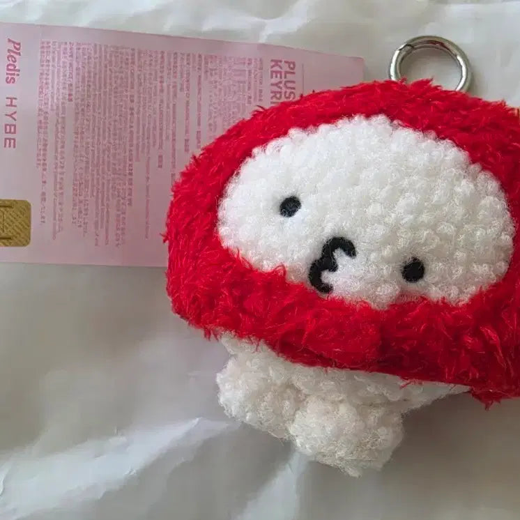 [BUNJANG] SEVENTEEN Mini Teen Pyopuri Plush Keychain (Woozi) / 세븐틴 미니틴 뾰풀이 플러시 키링