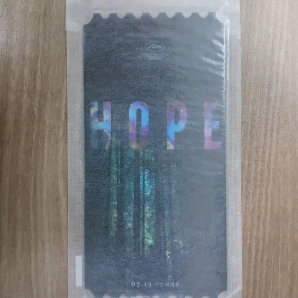 [BUNJANG] Movie 'Hope' Original Ticket / 영화 <호프> 오리지널 티켓