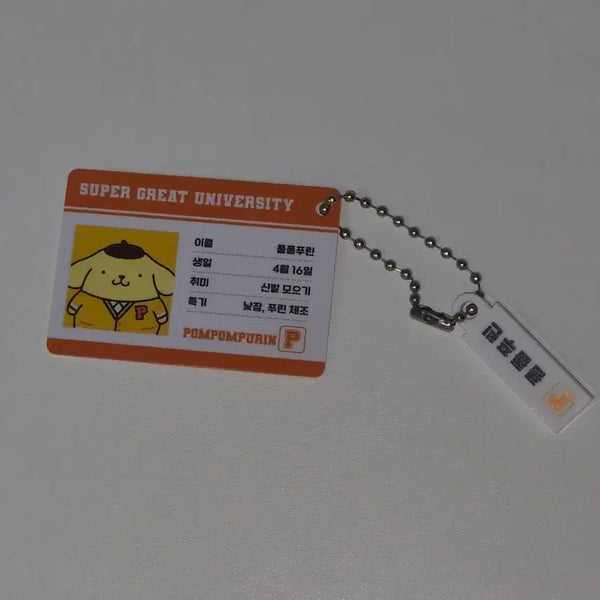 [BUNJANG] Sanrio Pompompurin Student ID Card Keychain / 산리오 폼폼푸린 학생증 키링