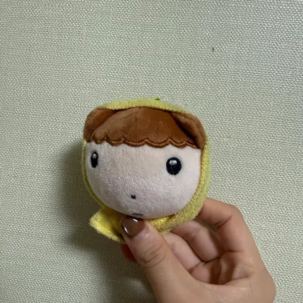 [BUNJANG] LG Twins Maru Ball Keychain / 엘지 트윈스 마루 키링