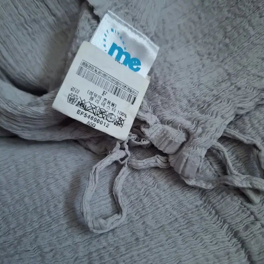 [BUNJANG] Pleats Please Me Women's Blouse Polyester Pleated / 플리츠플리즈미