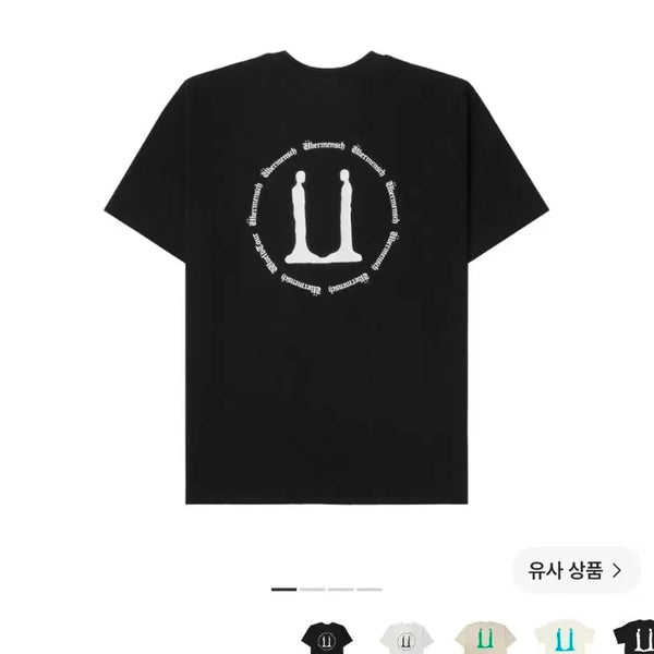 [BUNJANG] Weverse Black Short Sleeve T-Shirt / 위버멘쉬 반팔 티셔츠 블랙