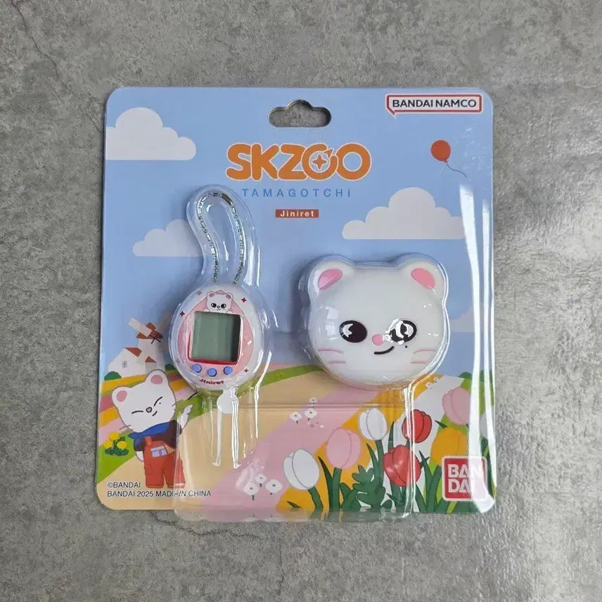 [BUNJANG] Stray Kids SKZOO Jiniret Hyunjin Keyring Bandai Tamagotchi Sealed / 스트레이키즈 스키주 지니렛 현진 키링 엠디 반다이 다마고치 미개봉