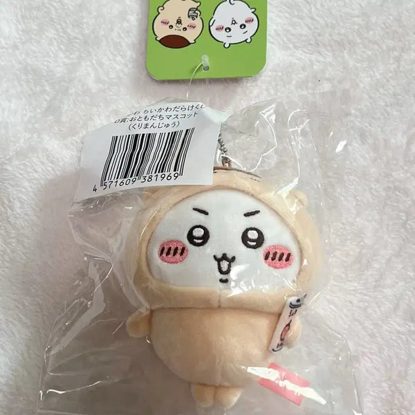 [BUNJANG] Chiikawa Usagi & Kurimanju Mascot Bundle / 치이카와 투성이 쿠지 D상 쿠리만쥬 치이카와 마스코트