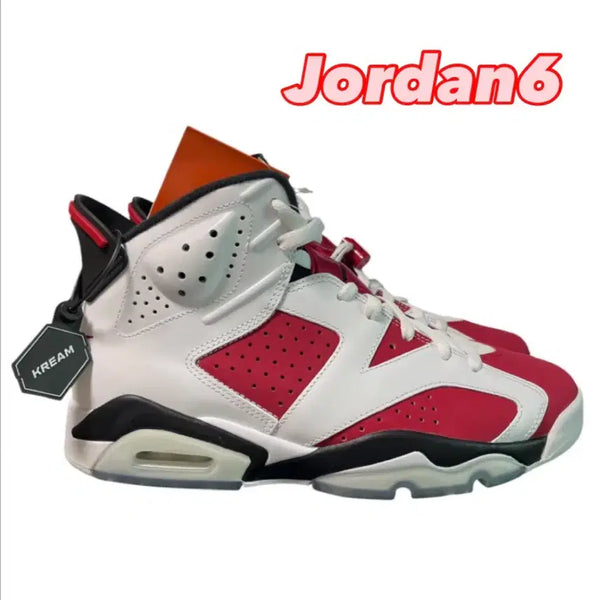 [BUNJANG] Nike Jordan Carmine 6 Sneakers / [260]나이키 조던 카마인6