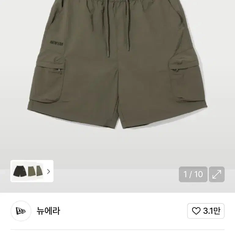 [BUNJANG] New Era Cargo Shorts Khaki Unisex Size S / (실착2회) 뉴에라 카고반바지 카키 남여공용 S
