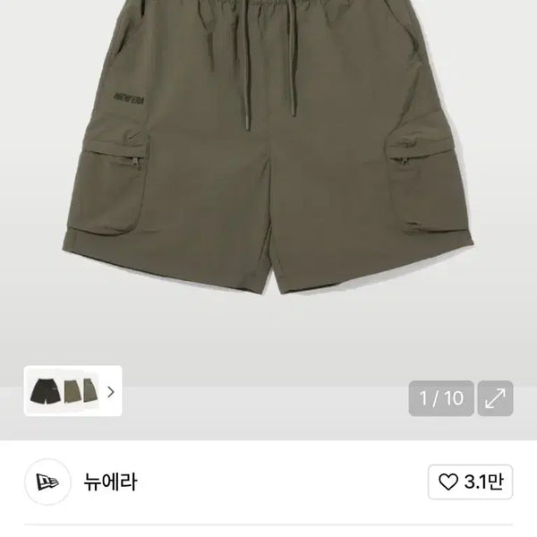 [BUNJANG] New Era Cargo Shorts Khaki Unisex Size S / (실착2회) 뉴에라 카고반바지 카키 남여공용 S
