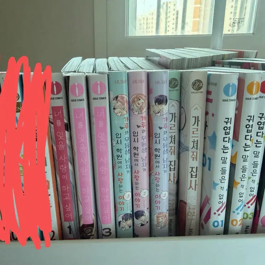 [BUNJANG] Japanese Manga Collection - Various Titles / 만화책 판매