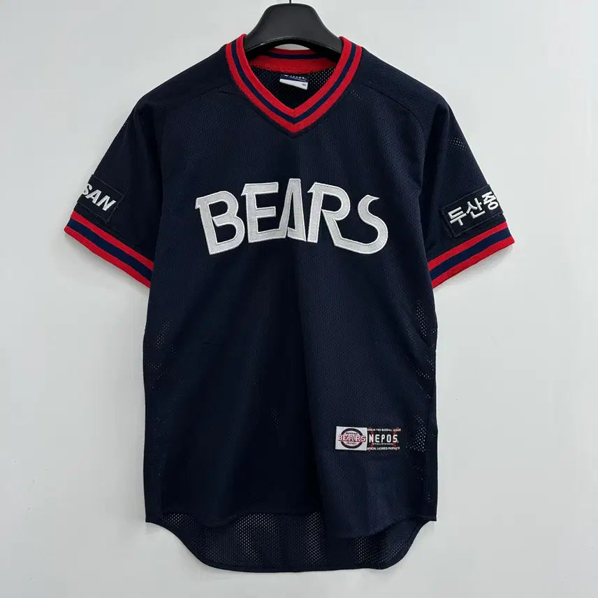 [BUNJANG] Doosan Bears Min Byung-Heon Jersey (Size 95/M) / 95 두산 베어스 민병헌 유니폼