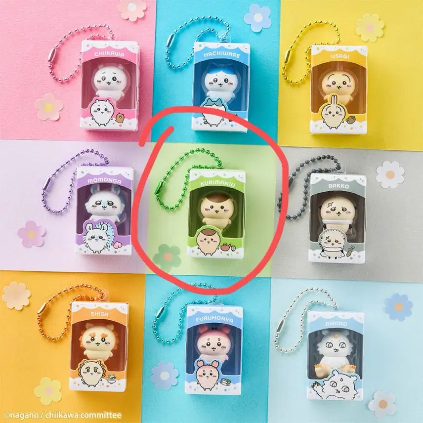 [BUNJANG] Kuri Manju Choco Box Figure Keychain / 쿠리만쥬 초코박스 피규어 키링