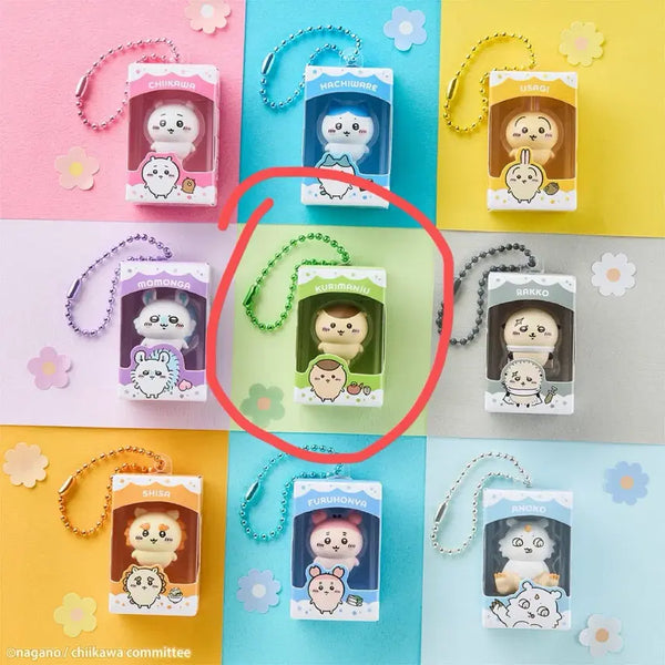 [BUNJANG] Kuri Manju Choco Box Figure Keychain / 쿠리만쥬 초코박스 피규어 키링