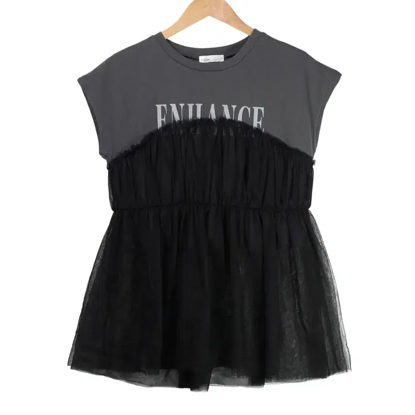 [BUNJANG] Helm Tulip Layered Short Sleeve T-shirt / Helm 튤 레이어드 반팔티셔츠 [26080310]