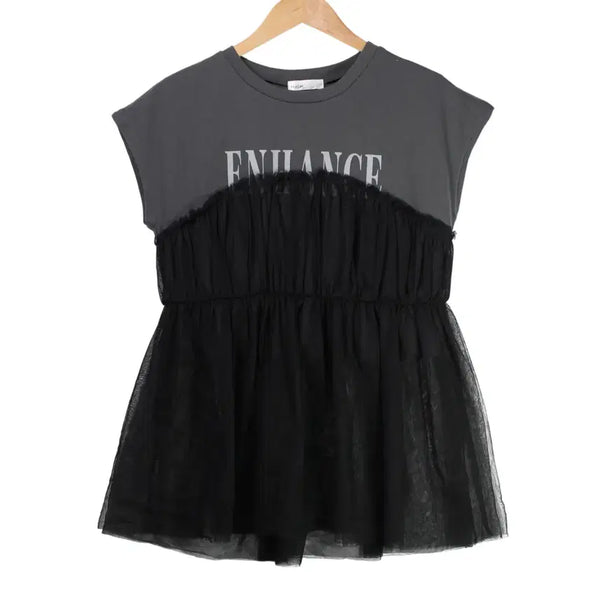 [BUNJANG] Helm Tulip Layered Short Sleeve T-shirt / Helm 튤 레이어드 반팔티셔츠 [26080310]