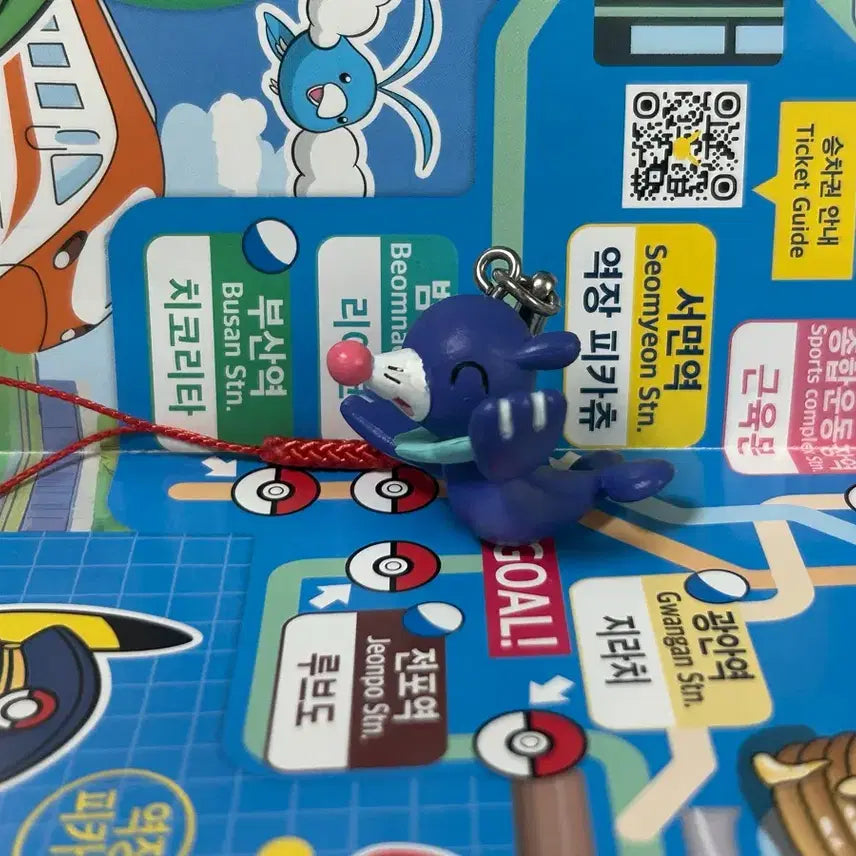 [BUNJANG] Pokemon Dragonite Figure Strap Keychain / 포켓몬스터 누리공 피규어 스트랩 키링