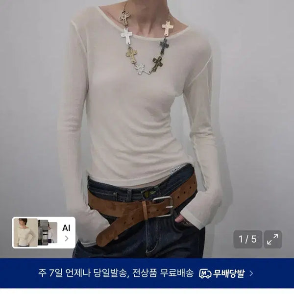 [BUNJANG] Rosy Franc Tencel Long Sleeve T-Shirt / 로제프란츠 텐셜 롱 슬리브 티셔츠 판매합니다.