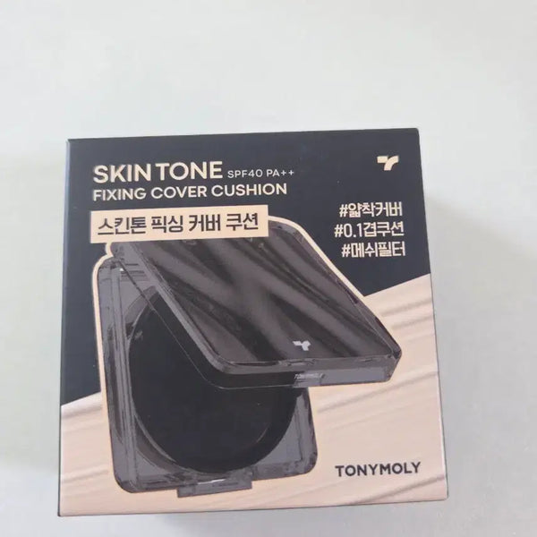 [BUNJANG] Tony Moly Skintone Fixing Cover Mini Cushion Beige Sealed / 토니모리 스킨톤 픽싱 커버 미니 쿠션 베이지 미개봉