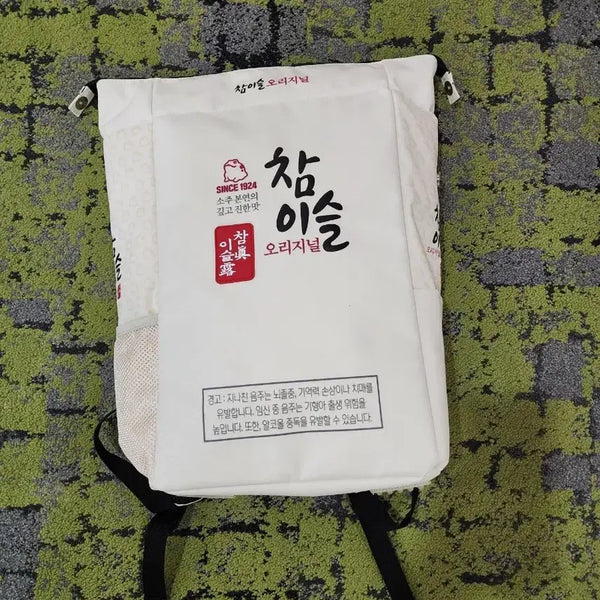 [BUNJANG] Chamisul Original Cooler Backpack / (새거) 참이슬 오리지널 백팩