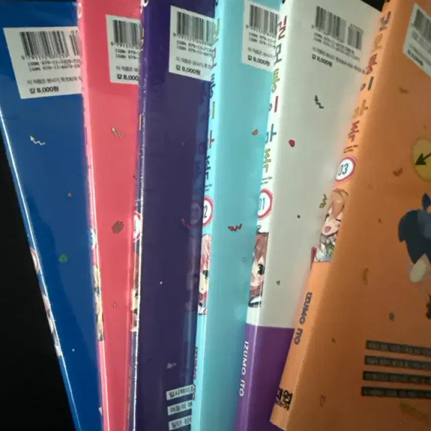 [BUNJANG] Gilmothingi Majok Vol. 1-6 Sealed Set / 길모퉁이마족 1-6권 새제품