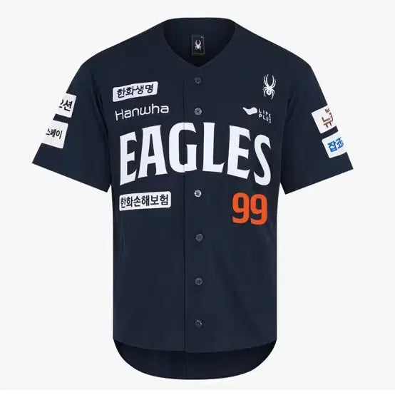 [BUNJANG] Hanwha Eagles Baseball Uniform (No Name/Number) - Size 90 / 한화 이글스 야구 유니폼 논마킹/90 교환