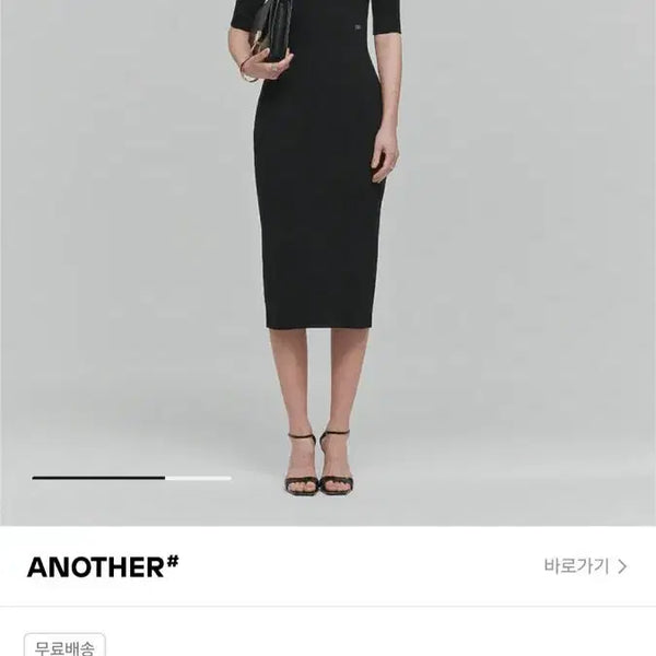 [BUNJANG] L'H.A.S Trapezoid Neckline Knit Dress / 르하스 L'H.A.S 트라페즈 넥라인 니트 드레스 레이온65%원피스