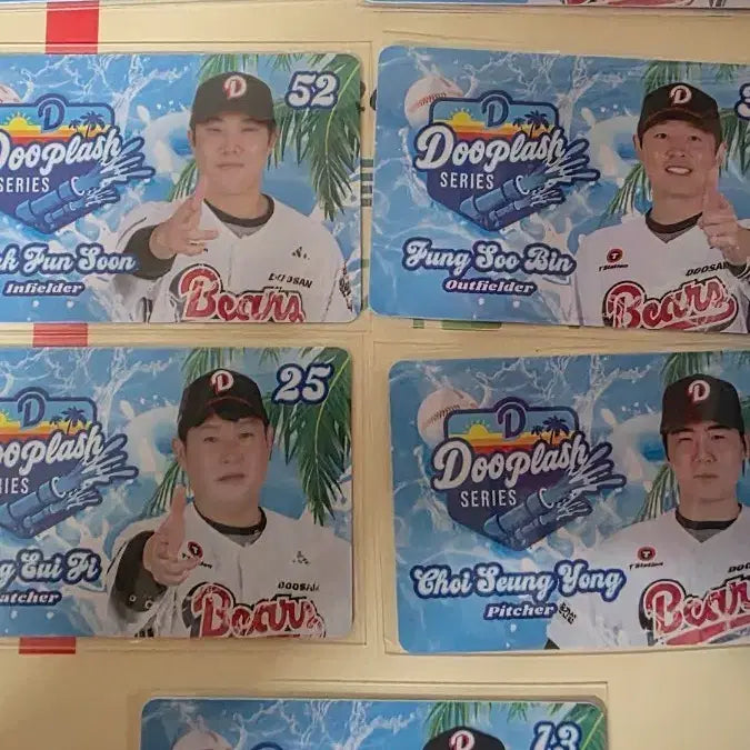 [BUNJANG] Doosan Bears Duplast Photocard Set - Kim Min-seok, Jung Soo-bin, Park Joon-soon, Kim Taek-yeon, Yang Eui-ji, Yoon Jun-ho, Kwak Bin, Choi Min-seok, Lee Yu-chan, Kim Dae-han, Choi Seung-yong / 두산 두산베어스 두플래쉬 포카 양도합니다 김민석 정수빈 박준순 김택연 양의지 윤준호 곽빈 최민석