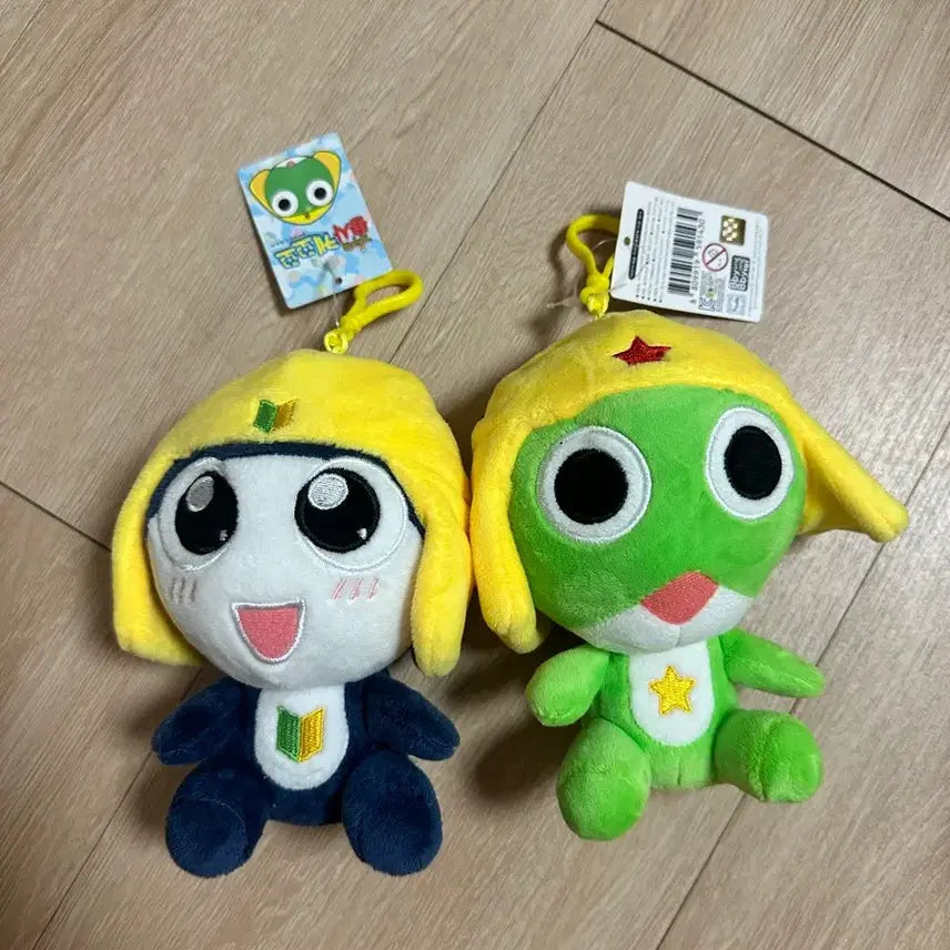 [BUNJANG] Sgt. Frog Keroro 13cm Bag Charm Plush Keychain Set / 개구리 중사 케로로 13cm 가방고리 봉제인형 키링 세트
