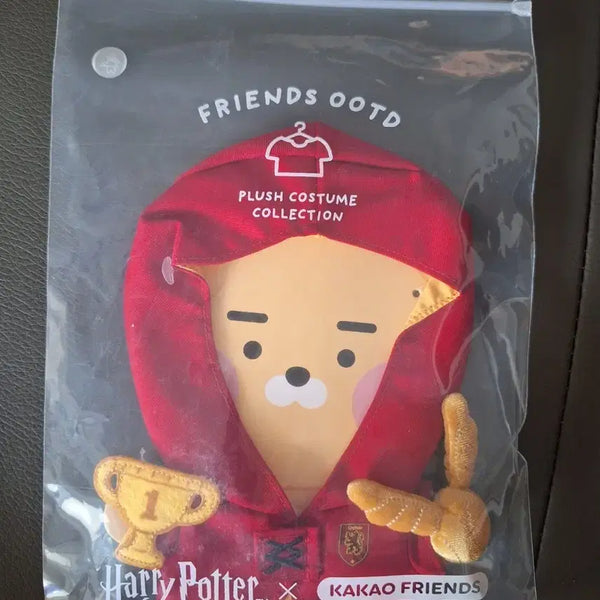 [BUNJANG] Kakao Friends Harry Potter Collaboration Plush Costume / 카카오프렌즈 해리포터 콜라보 플러시 코스튬