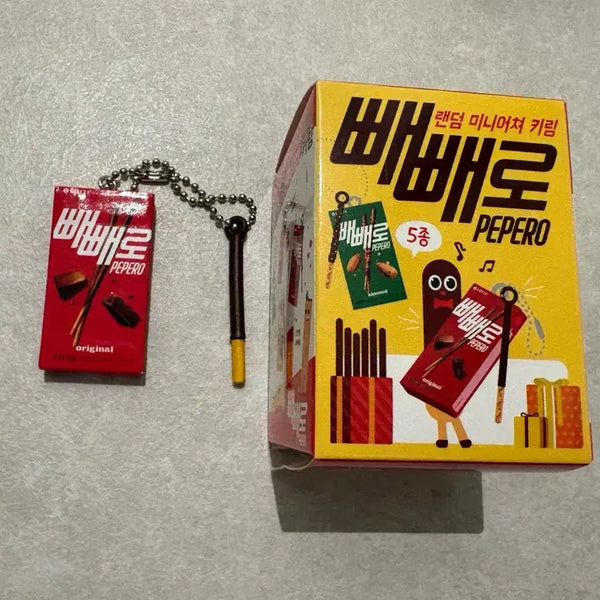 [BUNJANG] Pepero Original Gacha Keychain / 빼빼로 과자 키링 가챠 오리지널