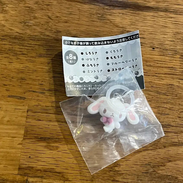[BUNJANG] Sugarnana Fuwa Fuwa Mejilushi Shirousa Keyring / 슈가바니즈 후와후와 메지루시 시로우사 키링 판매합니다!