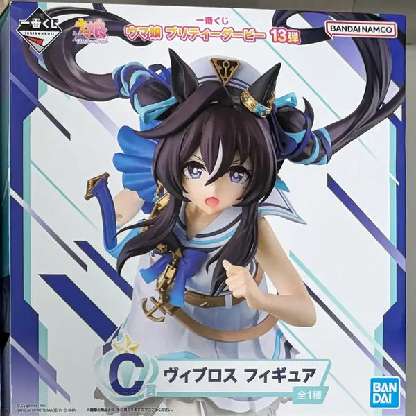 [BUNJANG] Uma Musume Pretty Derby Ichiban Kuji Vol. 13 Biblos Figure (C Prize) / 우마무스메 프리티더비 13탄 이치방쿠지 비블로스 c상 피규어
