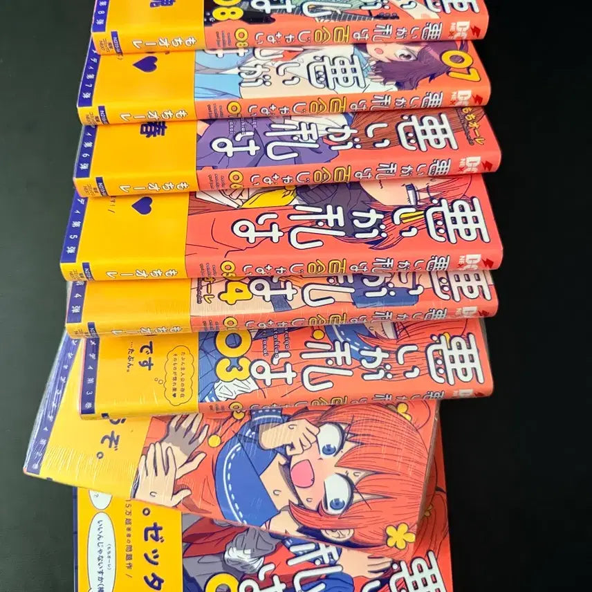 [BUNJANG] Mochiore: Sorry, I'm Not a Lily Vol. 1-8 Set / 원서 새상품.띠지O 모치오레 미안하지만난백합이아냐 1-8권