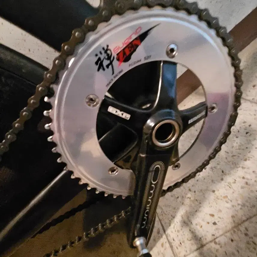 [BUNJANG] Sugino Zen 53T Chainring (Full Engraving) / 스기노젠 53t 무하자 풀각인