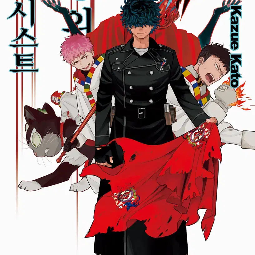 [BUNJANG] Blue Exorcist Vol. 1-33 (Unopened Vols. 28-33) / 청의 엑소시스트 1-33 28-33권은 개봉이 안된책