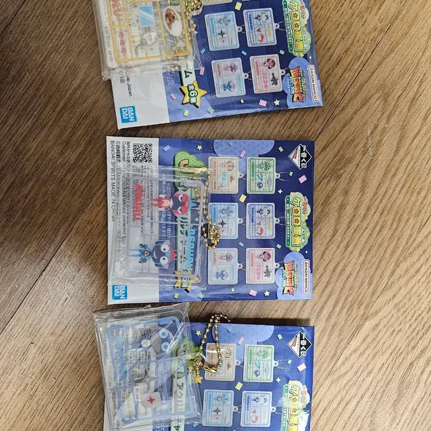 [BUNJANG] Keroro Ichiban Kuji Prize J Acrylic Keychain / 케로로 쿠지 제일복권 j상