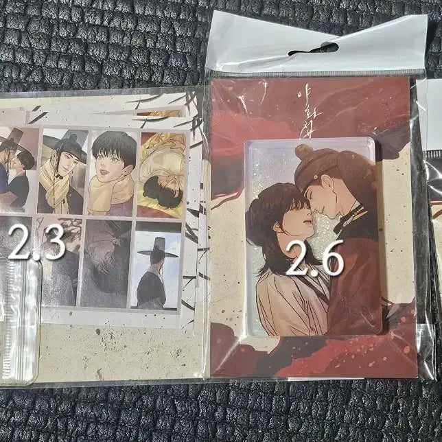 [BUNJANG] Painter of the Night (Yaha Cheop) Toonique Goods Bundle Set (Sealed) / 야화첩 투니크 굿즈 판매(미개봉) 원가이하