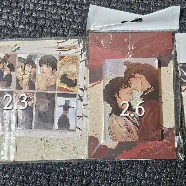 [BUNJANG] Painter of the Night (Yaha Cheop) Toonique Goods Bundle Set (Sealed) / 야화첩 투니크 굿즈 판매(미개봉) 원가이하