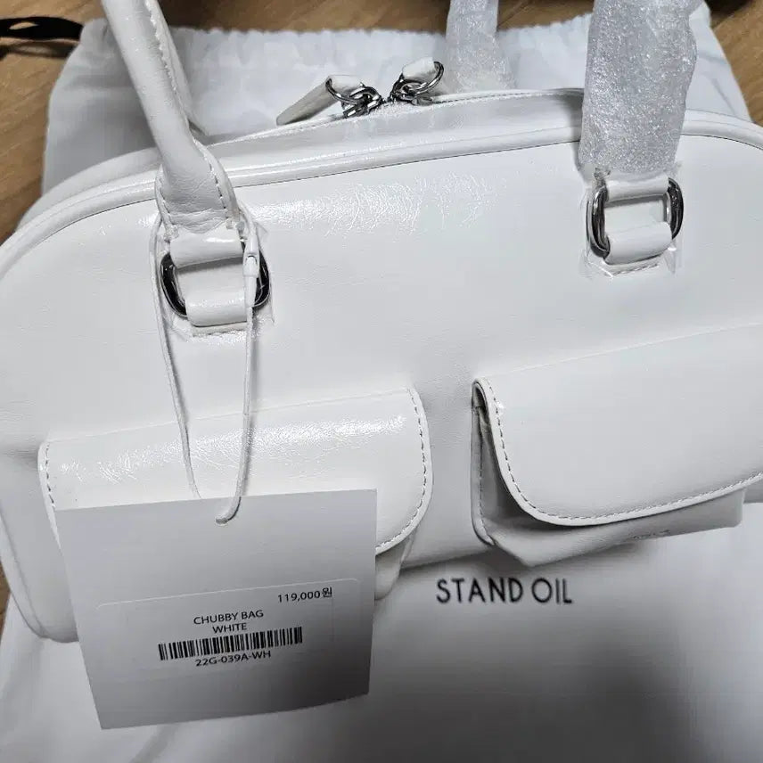 [BUNJANG] Standoil Chubby Bag White / 새상품 ) 스탠드오일 츄비백 화이트