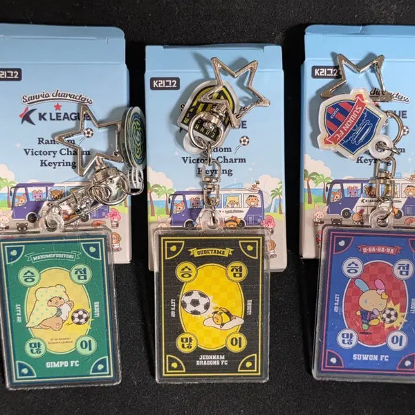[BUNJANG] Sanrio x K League Lucky Charm Keychain / 교환) K리그 산리오 부적 랜덤 키링