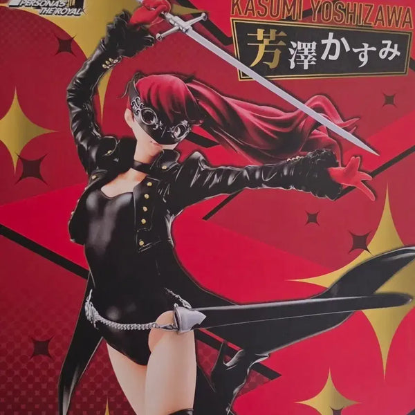 [BUNJANG] Persona 5 Royal Kasumi Yoshizawa Figure / 페르소나 5 더 로열 카스미 요시자와 피규어