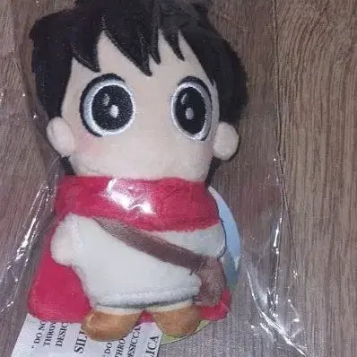 [BUNJANG] Mom's Journey Doll Sealed / 엄마를 만나러 가는길 인형 미개봉