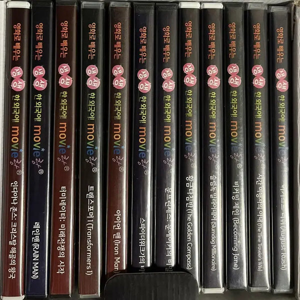 [BUNJANG] MovieLang Classic Movies Collection (Set A) Educational VCDs / [교육용 VCD] 무비랑(MovieLang) - 명작영화 12편 컬렉션 : A세트