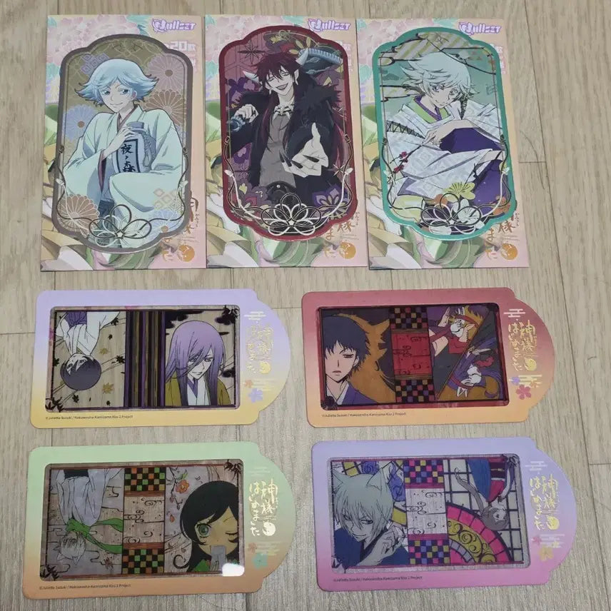 [BUNJANG] Character Card Set / 오늘부터는 카드형