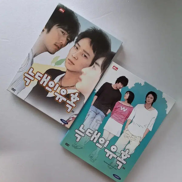 [BUNJANG] The Classic Movie 'Temptation of Wolves' DVD Set / 영화 늑대의 유혹 DVD 세트