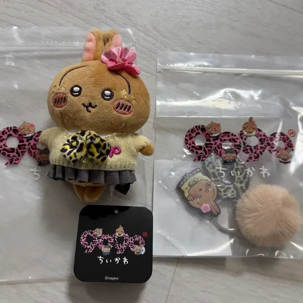 [BUNJANG] 9090 Usagi Rubber Charm Bundle / 9090 갸루 우사기+우사기 러버참 일괄 판매