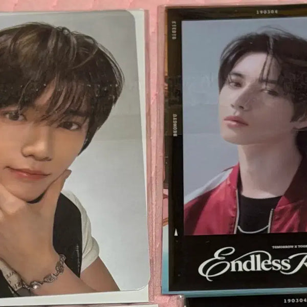 [BUNJANG] TXT Yeonjun VR Photocard Full Set / 투바투 브이알 포카 범규 풀셋