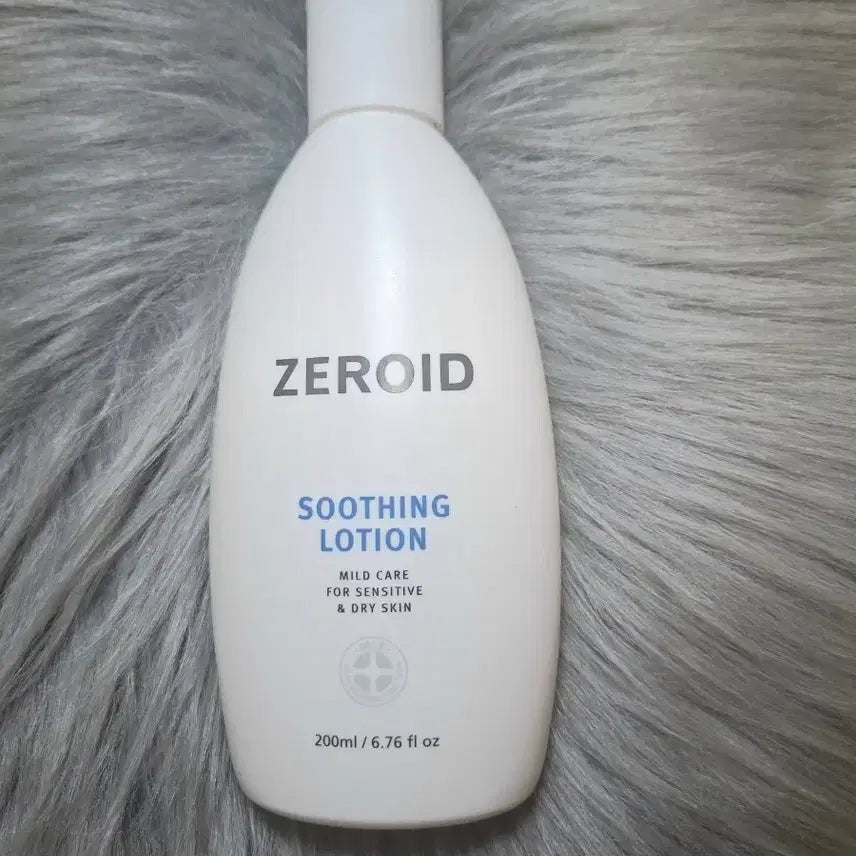 [BUNJANG] Zeroid Soothing Lotion 200ml / 제로이드 수딩 로션 200ml