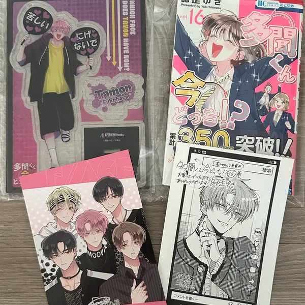 [BUNJANG] Tamon-kun Acrylic Stand & Original Book (Yamihara Ver.) / 타몬군 지금 어느쪽?! 멜론북스 16권 타몬군 아크릴+원서 야미하라ver